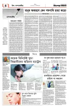 page4