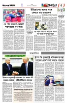 page5