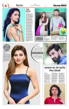 page6