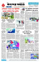 page8