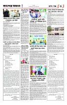 page3
