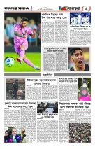 page5