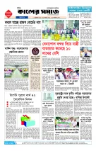 page8
