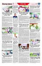 page3
