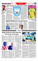 page5