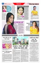 page6