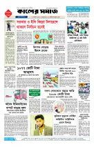 page8