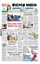 page1