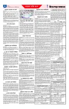 page2