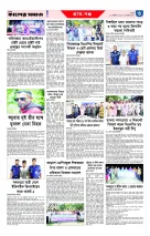 page3