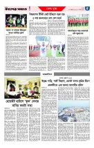 page5