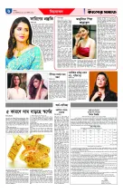 page6