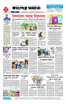 page8