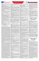page2