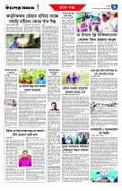 page3