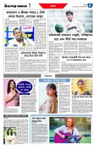 page5