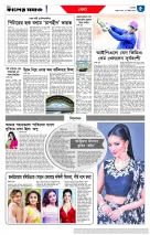 page5
