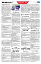 page7