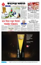 page8