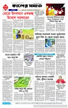 page8