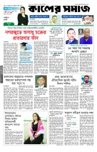 page1