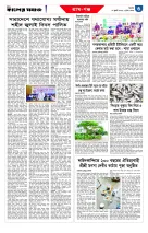 page3