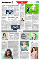 page5