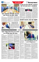 page6