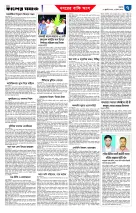 page7