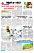 page8