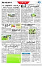 page3