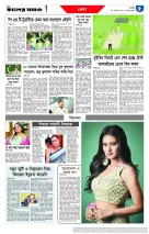 page5