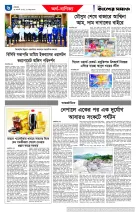 page6