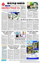 page8