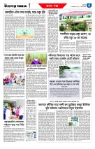 page3