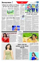 page5