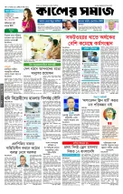 page1