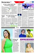 page5