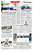 page6