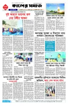 page8